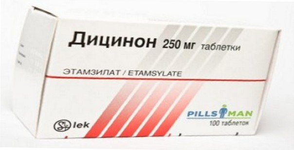 Дицинон при месячных как принимать таблетки
