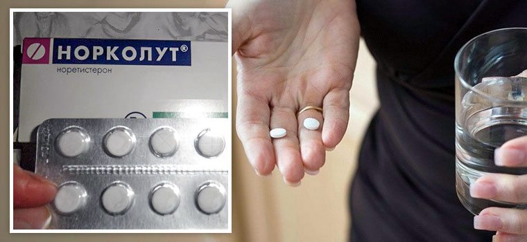 Прогестерон в таблетках - список самых популярных | plastika-info
