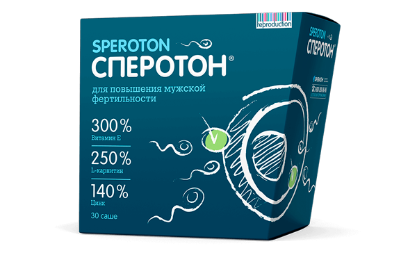 Сперотон для нормализации качества сперматозоидов