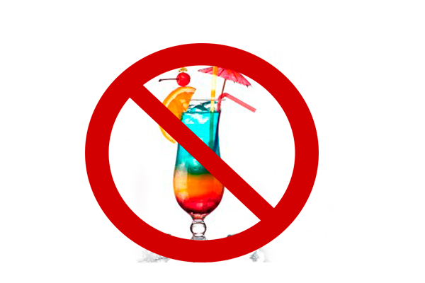 Запрет на употребления алкогольных напитков перед сдачей анализа на андрогены