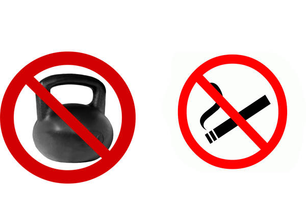 Запрет на большие физические нагрузки и курение перед сдачей анализа на ФСГ