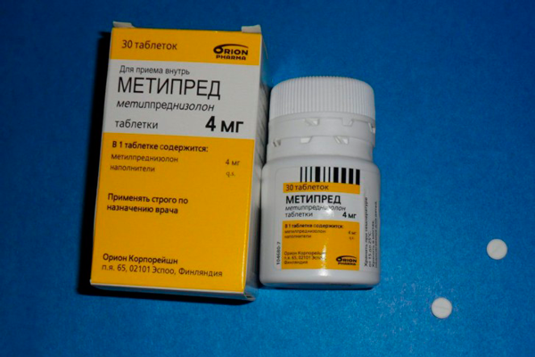 Форма выпуска препарата Метипред