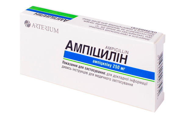 Ампициллин для нормализации уровня прогестерона у мужчин