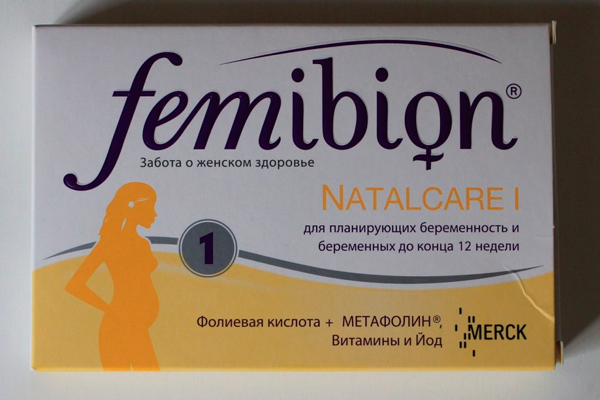 Витамины Фембион I при беременности