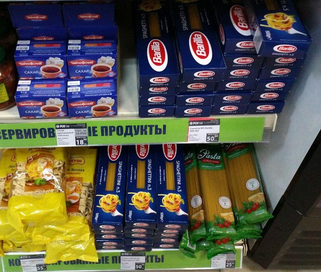Fix Price для худеющих: 10 реально выгодных покупок для спорта и диеты в пределах 199 рублей