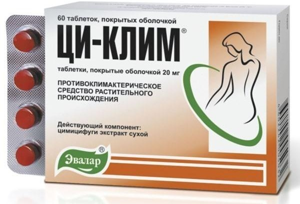 Ци-клим таблетки 0,02 г, 60 шт., купить в Москве дешево, цена в ...