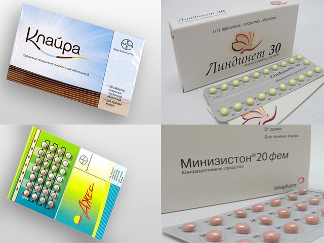 Противозачаточные таблетки какие лучше выбрать после 35 лет: названия