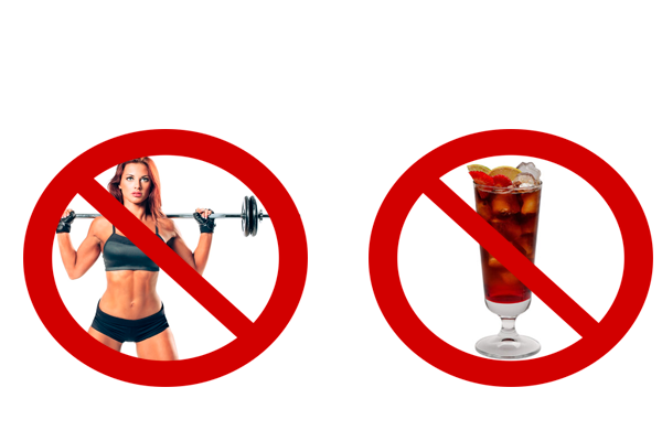 Запрет на тяжелые физические нагрузки и употребления алкогольных напитков перед сдачей анализа на ФСГ