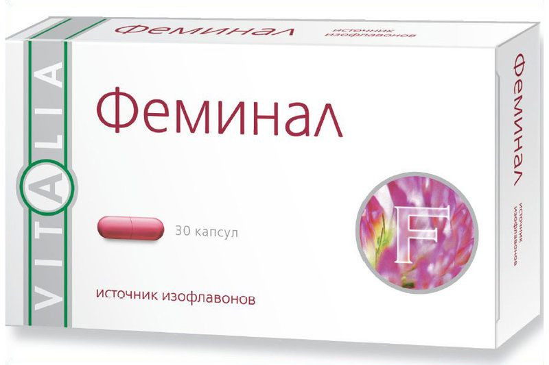 Феминал капс.160 мг №30, цена 595 грн., купить в Киеве — Prom.ua (ID ...