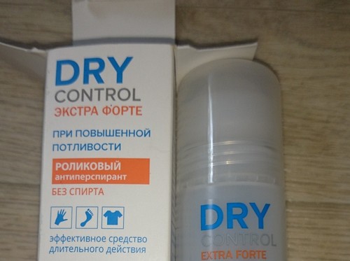 Dry Control