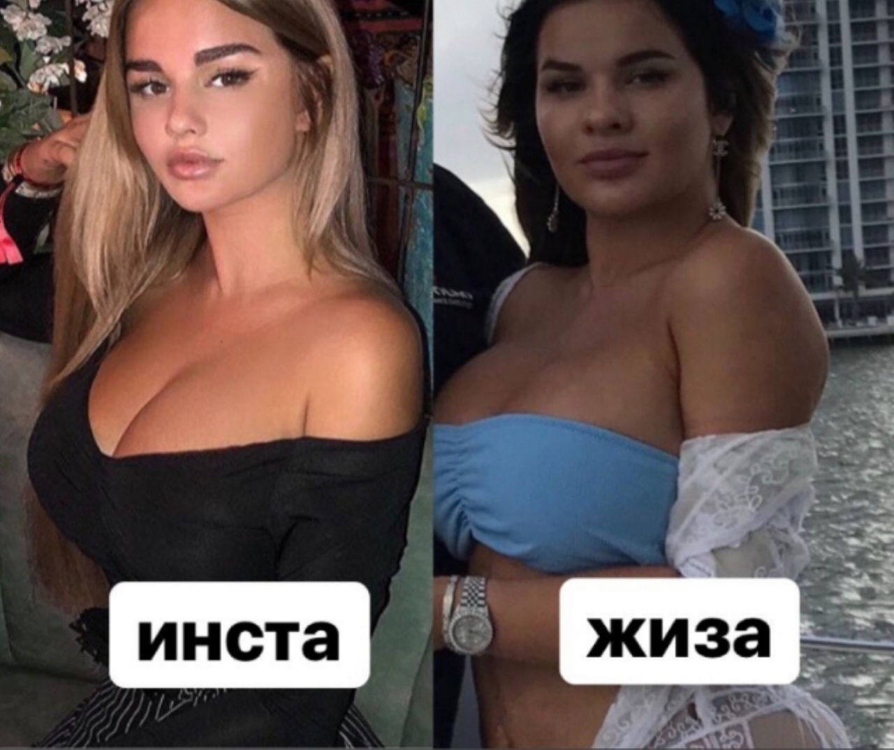 Русская Ким Кардашян Анастасия Квитко до и после
